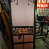 Keenan Elliott antique auction 8-29-2026